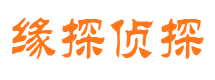 正安外遇出轨调查取证